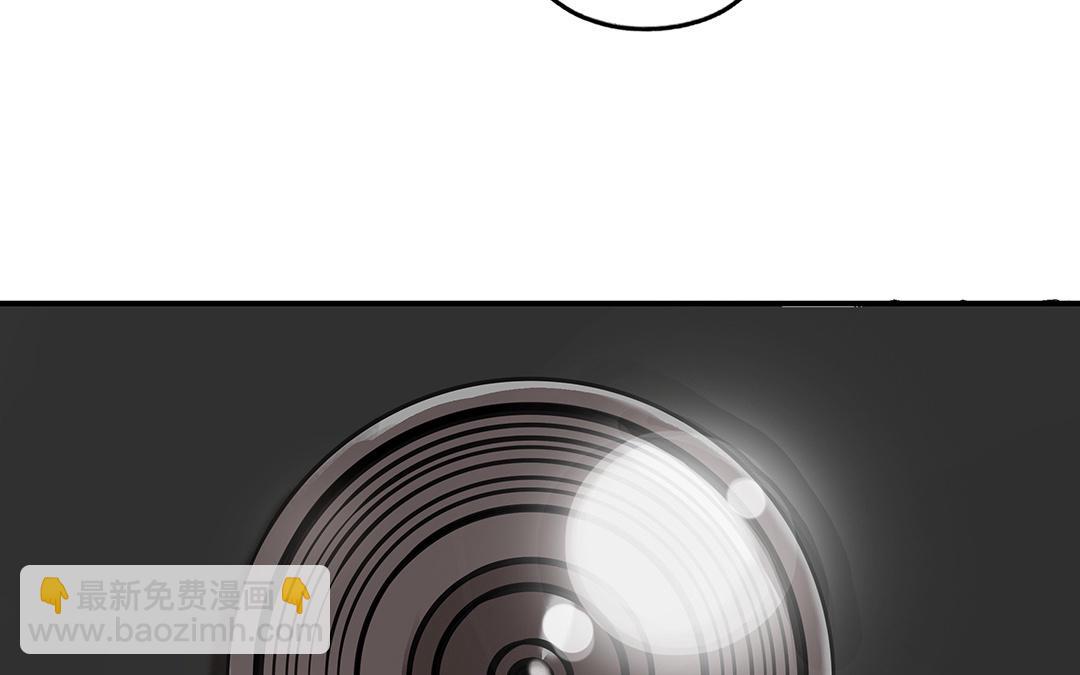 第41话  猜疑(1/2)-第42话