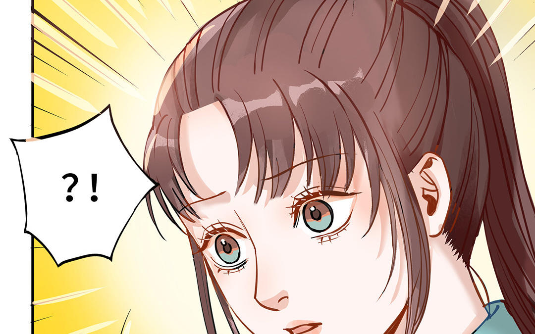 第41话  猜疑(1/2)-第42话