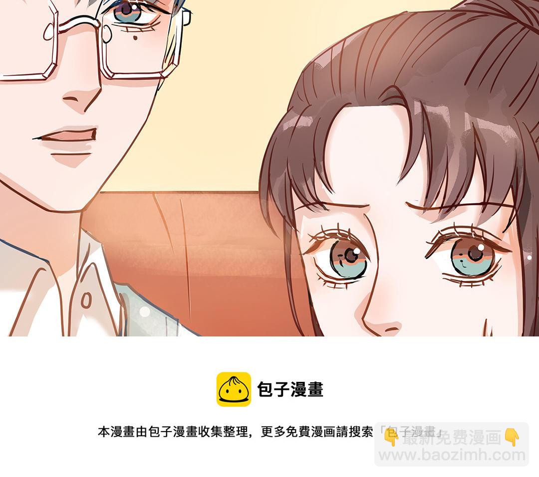 第41话  猜疑(1/2)-第42话