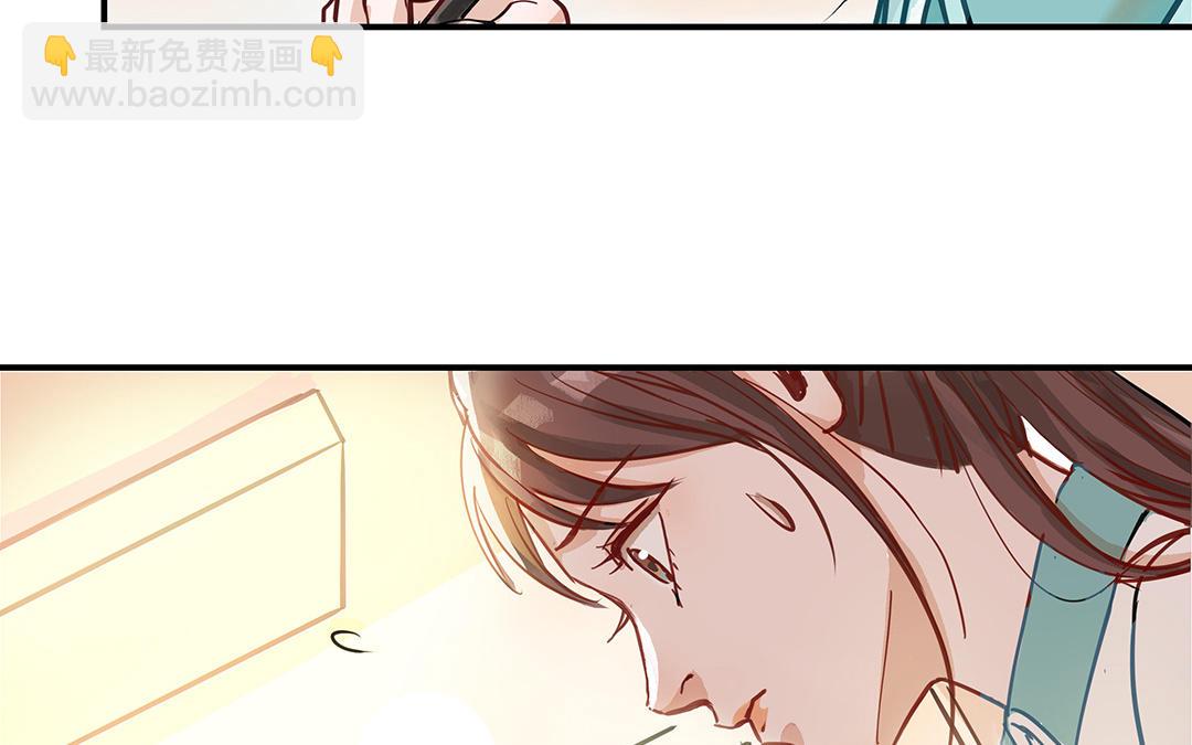 第41话  猜疑(1/2)-第42话