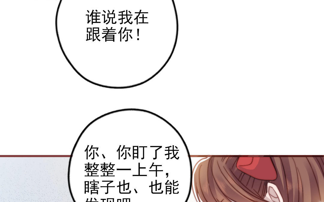 第99话 忽略的事(1/3)-第102话