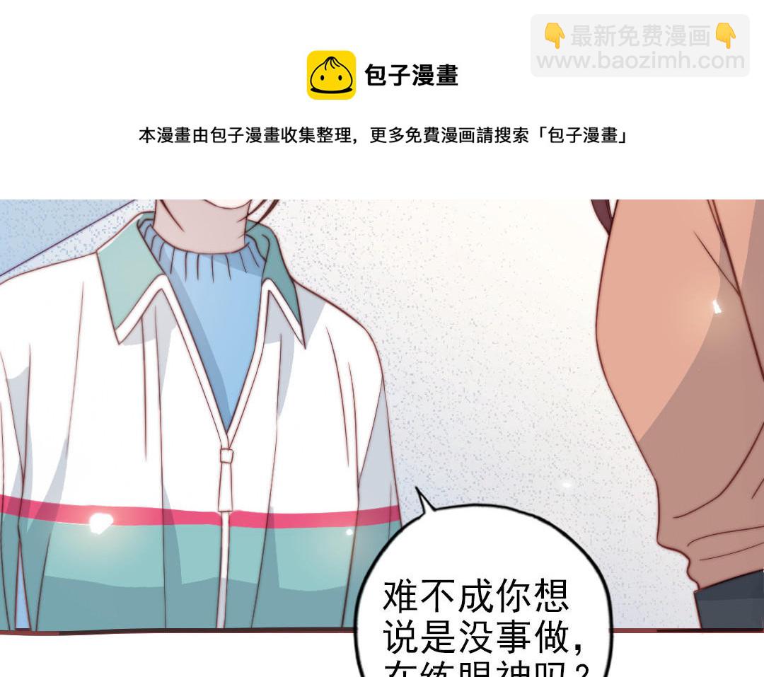 第99话 忽略的事(1/3)-第102话