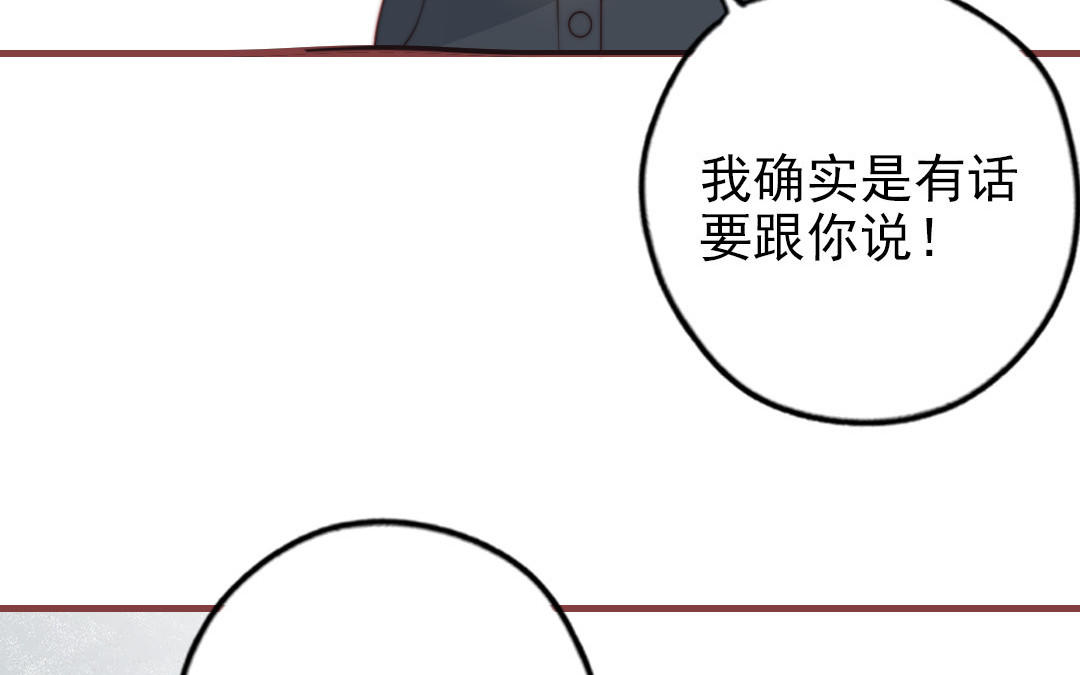 第99话 忽略的事(1/3)-第102话