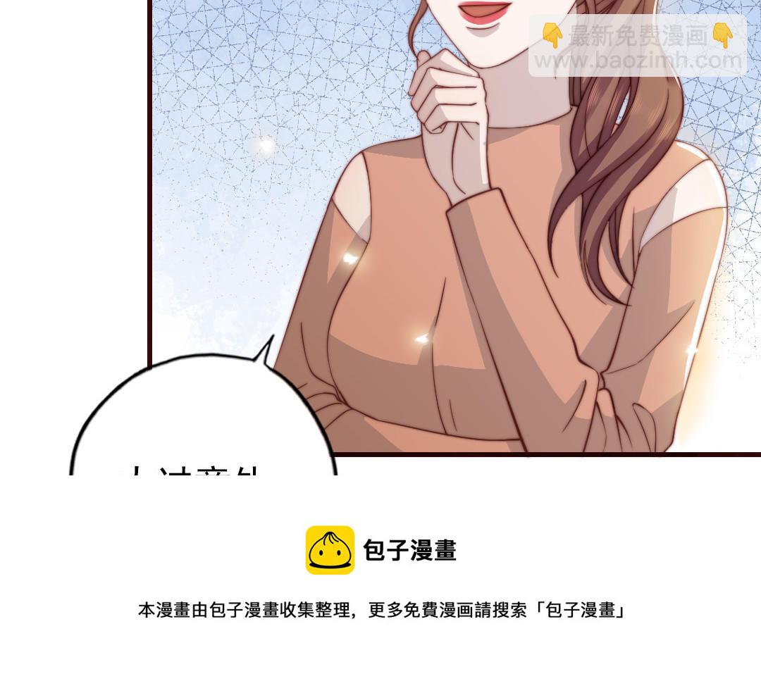 第99话 忽略的事(1/3)-第102话