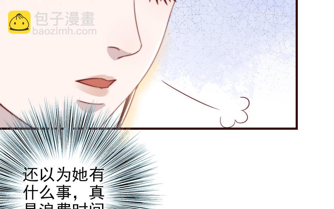 第99话 忽略的事(1/3)-第102话