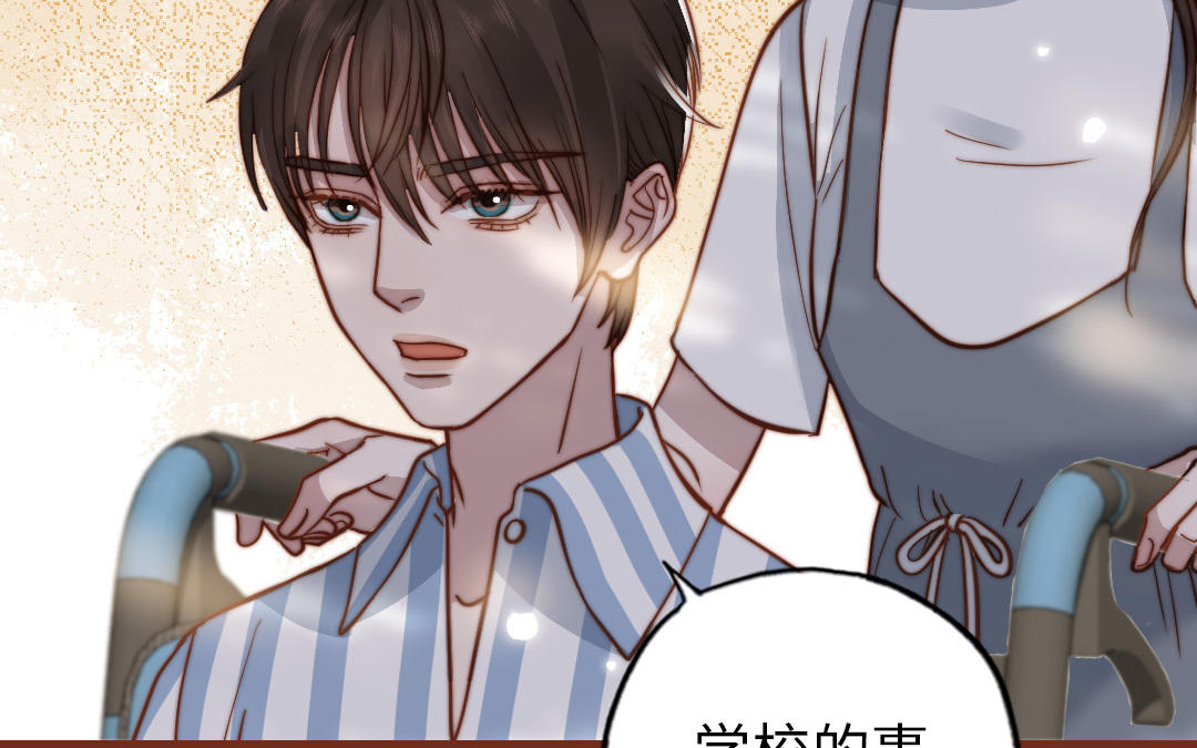 第108话 人心善变(1/3)-第112话