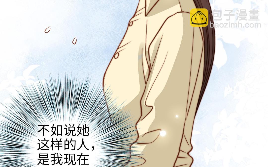 第108话 人心善变(1/3)-第112话