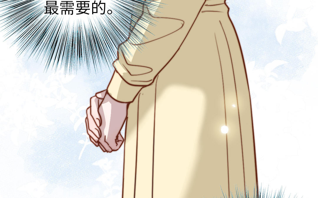 第108话 人心善变(1/3)-第112话