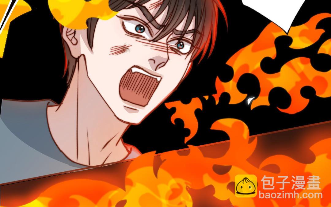 第112话 就是他(1/5)-第116话