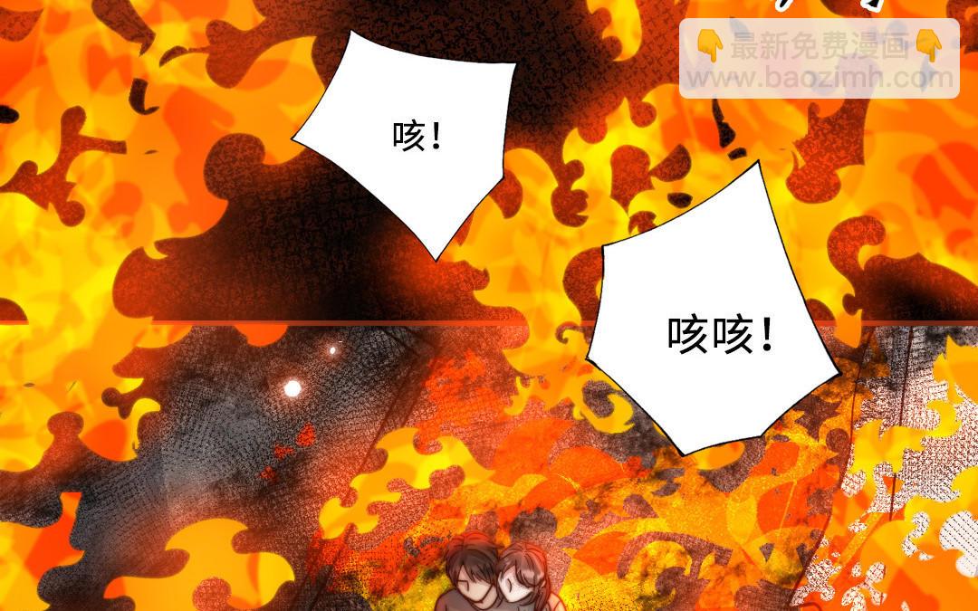 第112话 就是他(1/5)-第116话