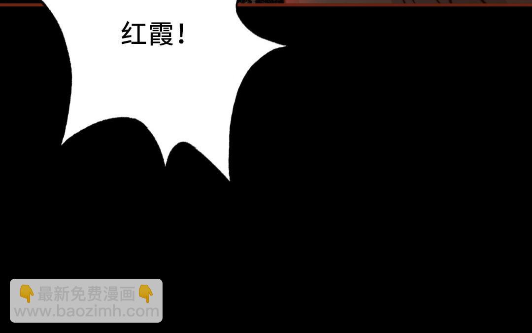 第112话 就是他(1/5)-第116话