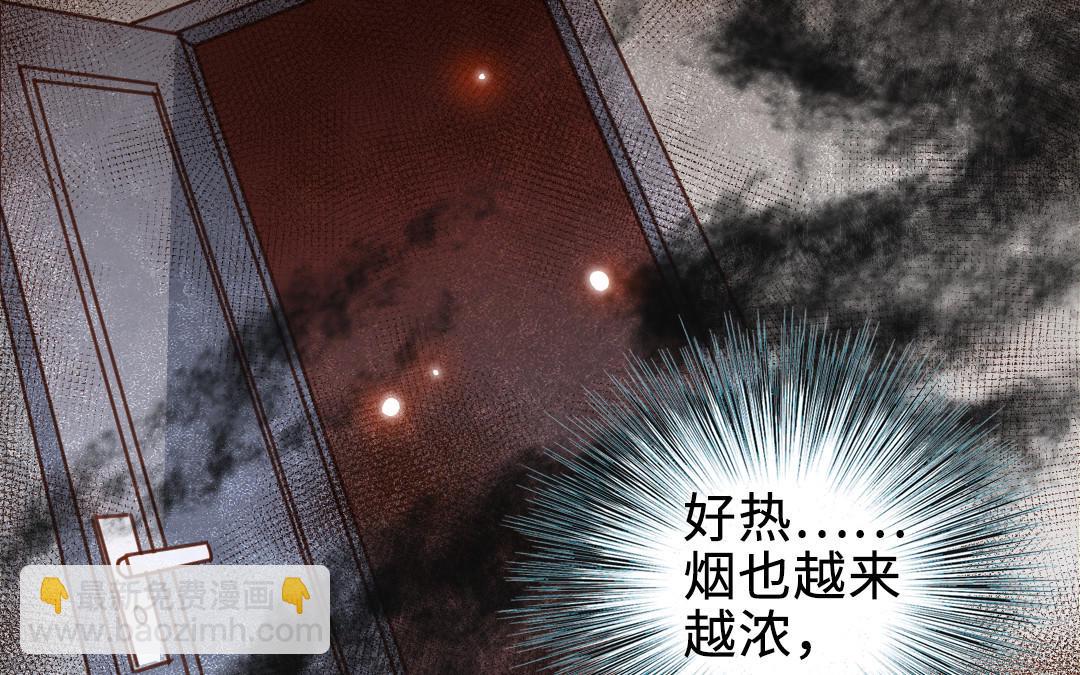 第112话 就是他(1/5)-第116话