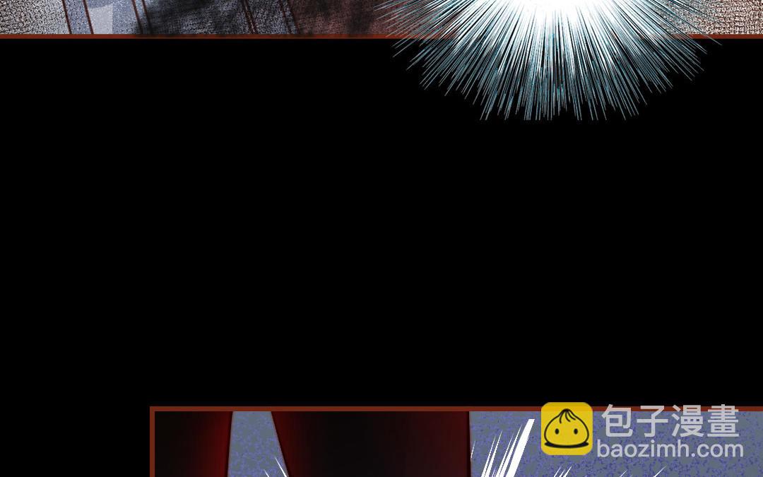 第112话 就是他(1/5)-第116话