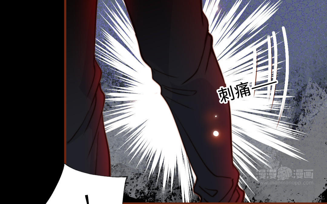 第112话 就是他(1/5)-第116话