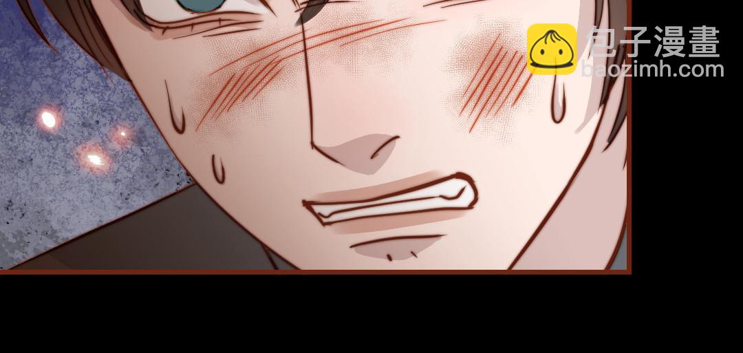 第112话 就是他(1/5)-第116话