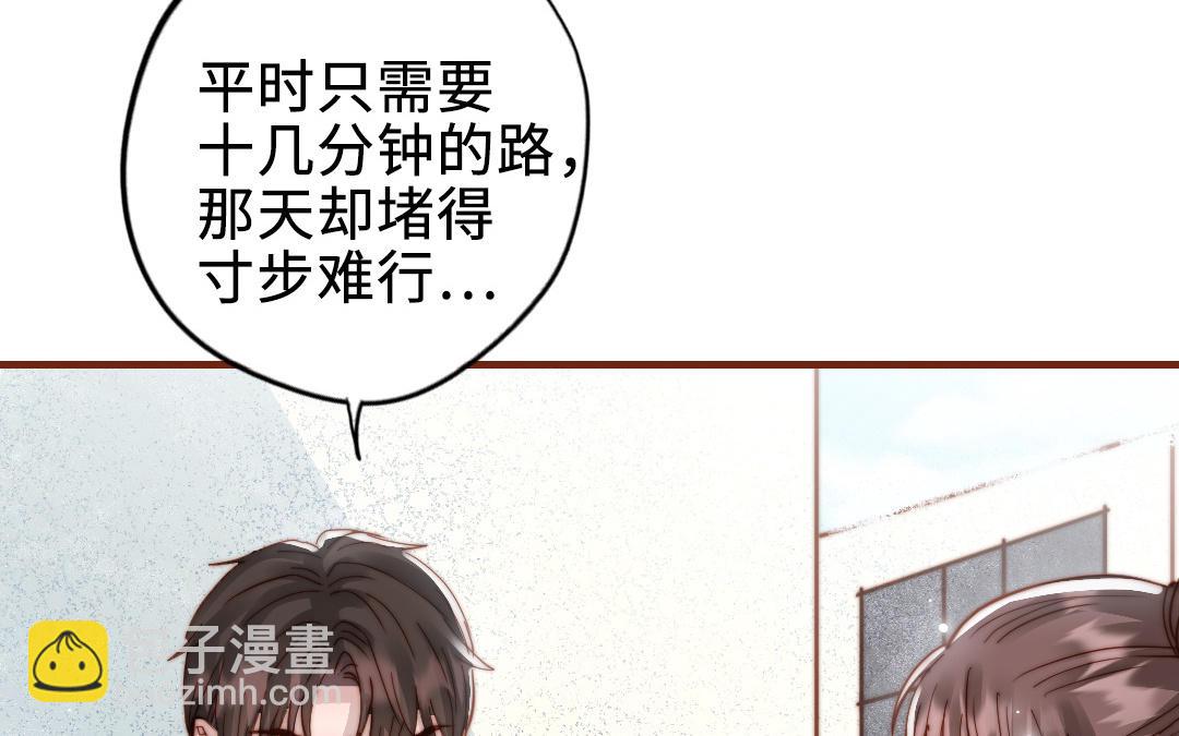 第112话 就是他(1/5)-第116话