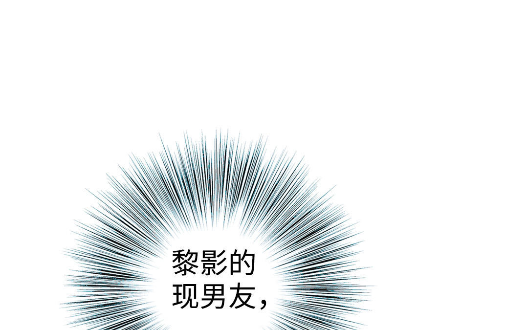 第53话  条件(1/3)-第54话