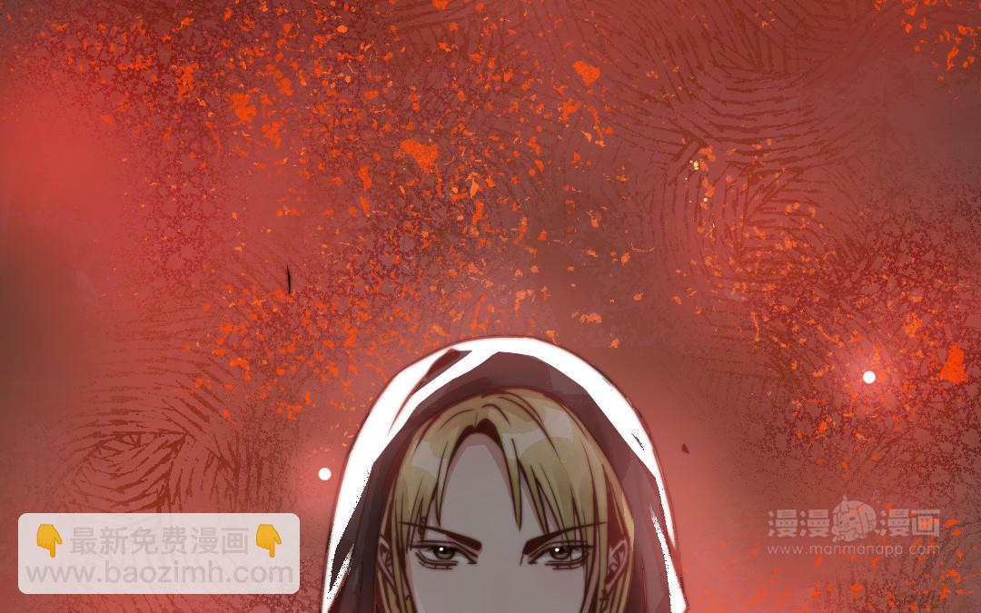 第53话  条件(1/3)-第54话