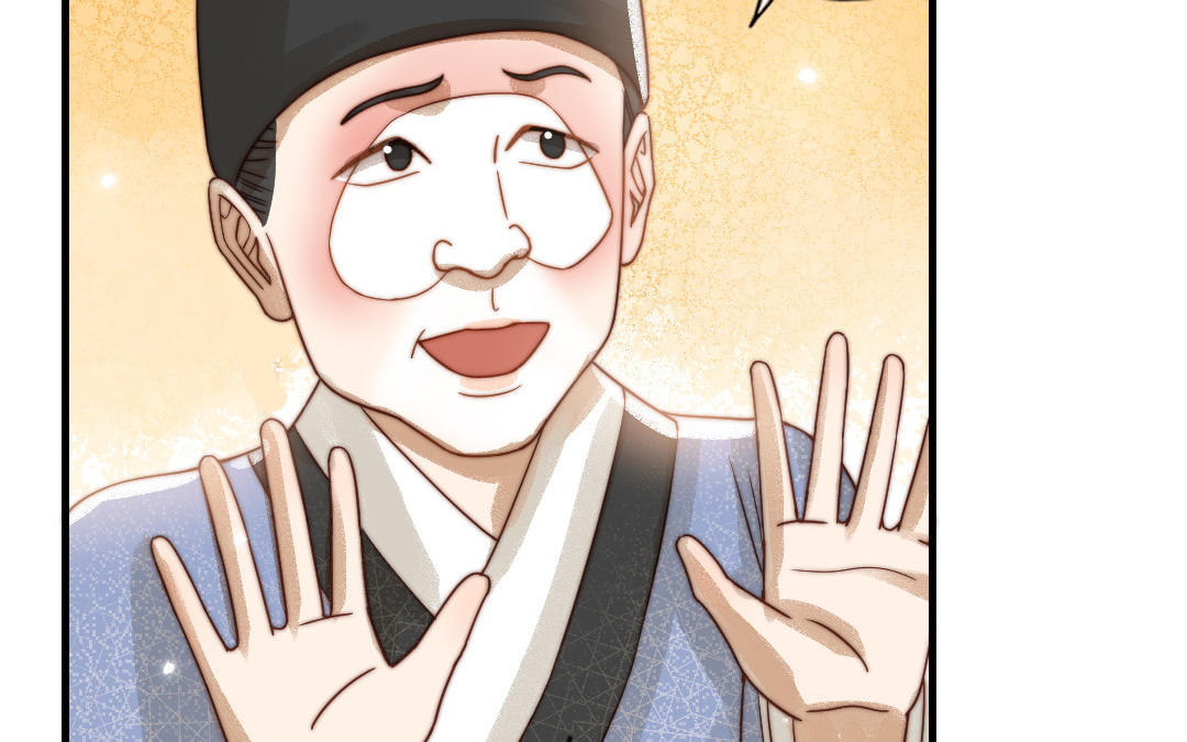 第72话 狗与狼(1/3)-第74话