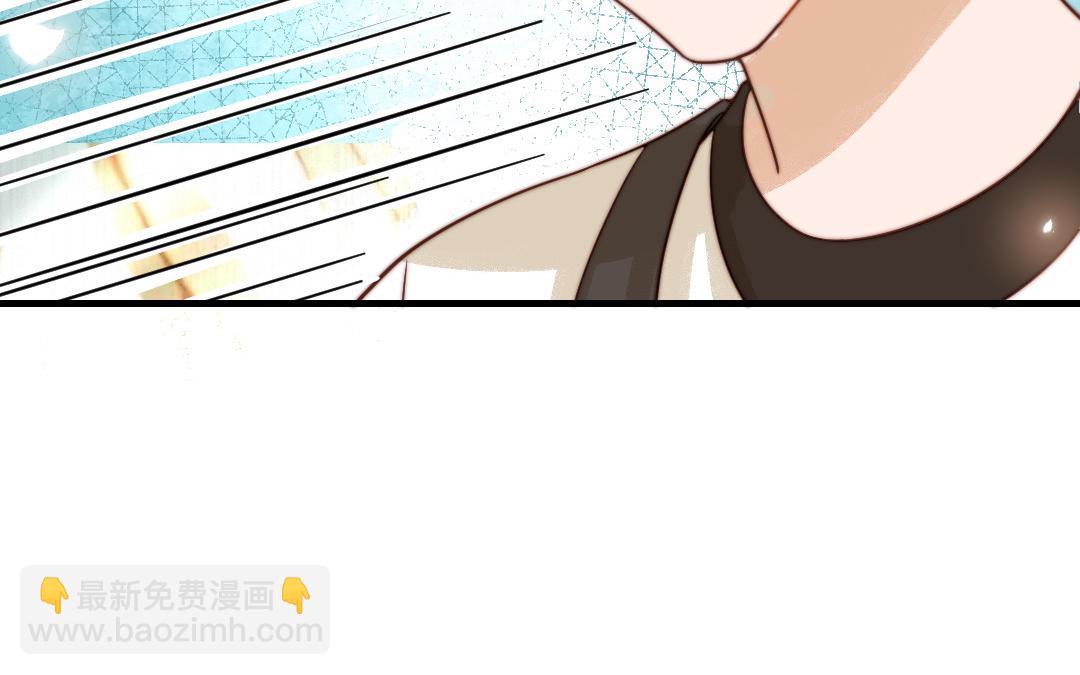 第72话 狗与狼(1/3)-第74话