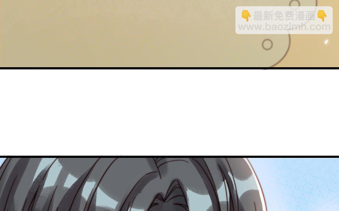 第72话 狗与狼(1/3)-第74话