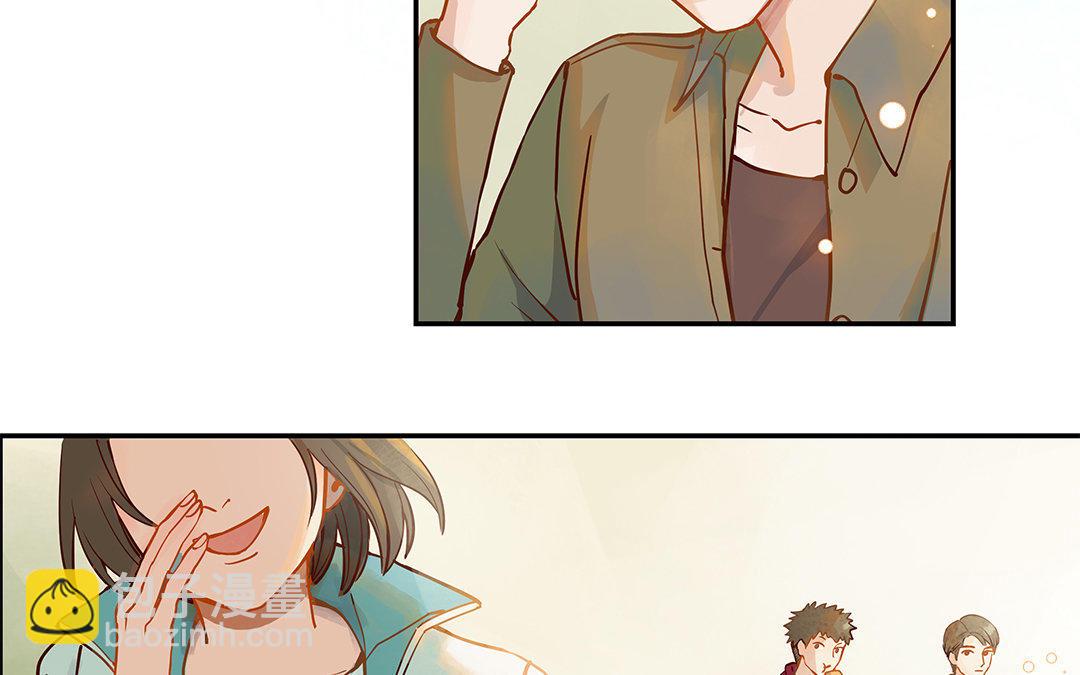 第3话 被识破了？(1/3)-第4话