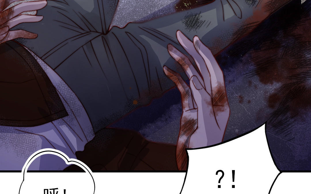 第92话 就是这个女人(1/2)-第94话