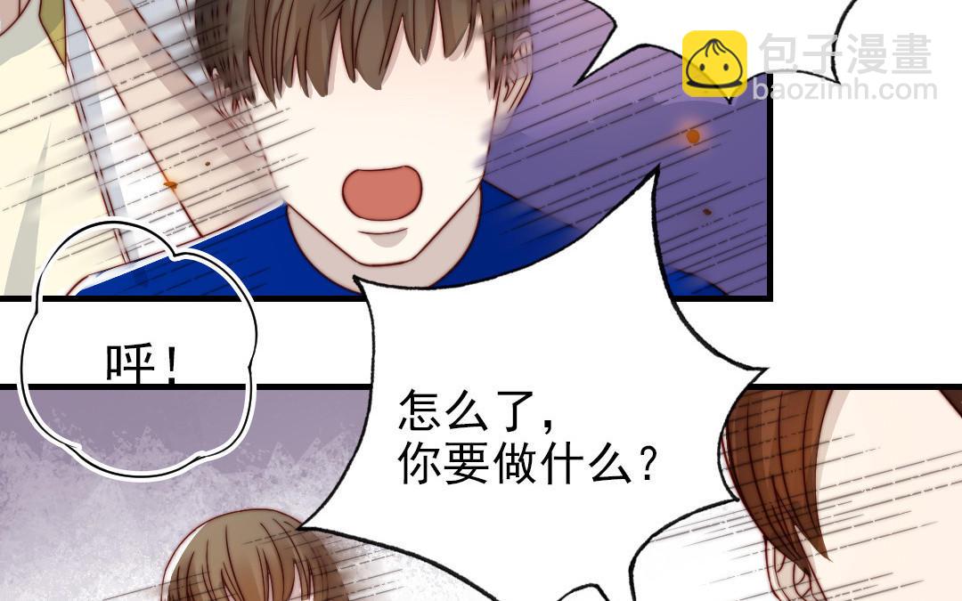 第92话 就是这个女人(1/2)-第94话