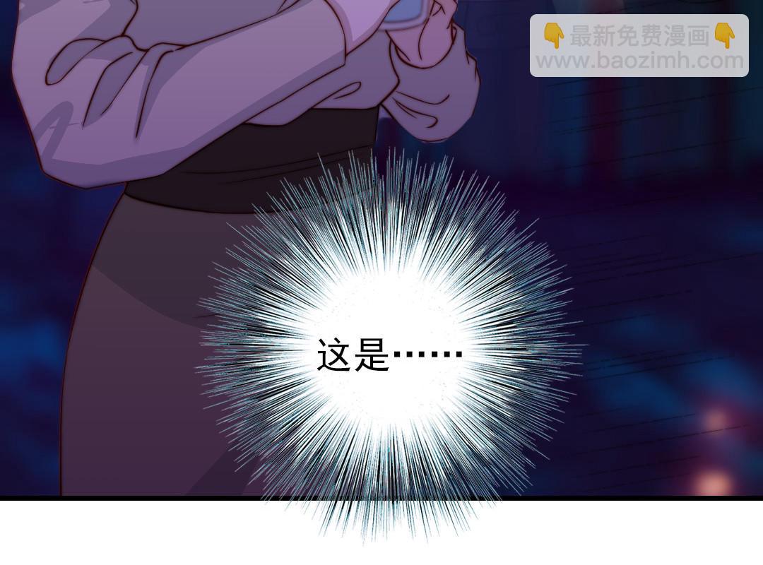 第92话 就是这个女人(1/2)-第94话