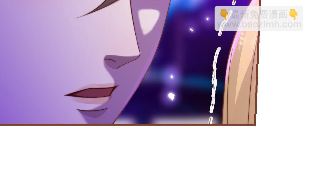 第92话 就是这个女人(1/2)-第94话