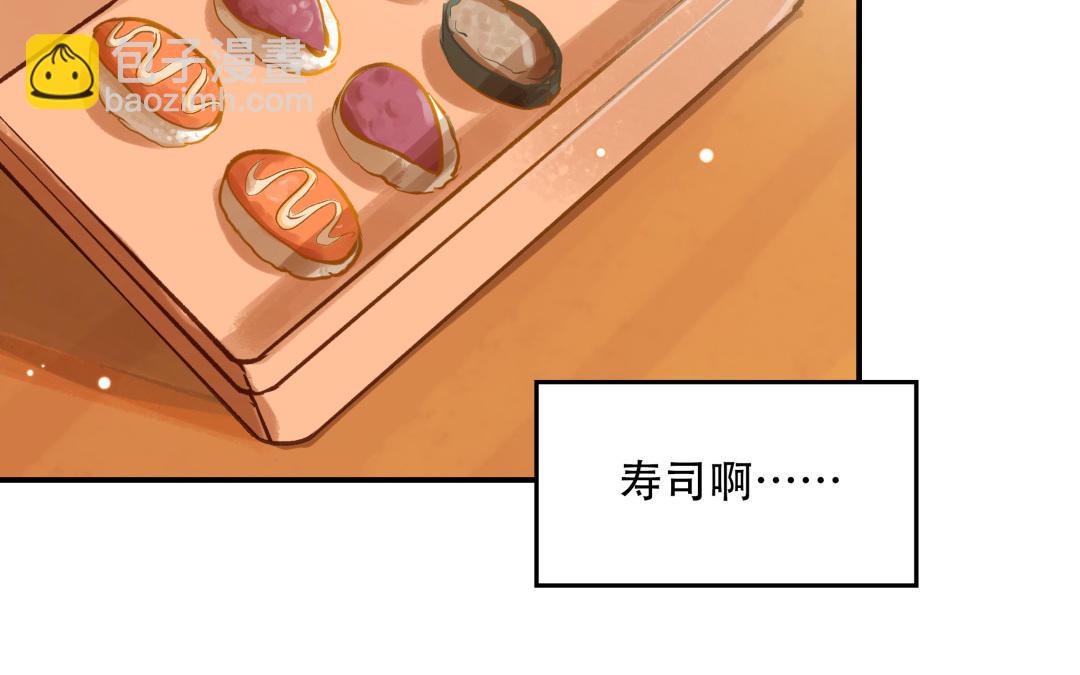 第13话 煲汤(1/2)-第14话