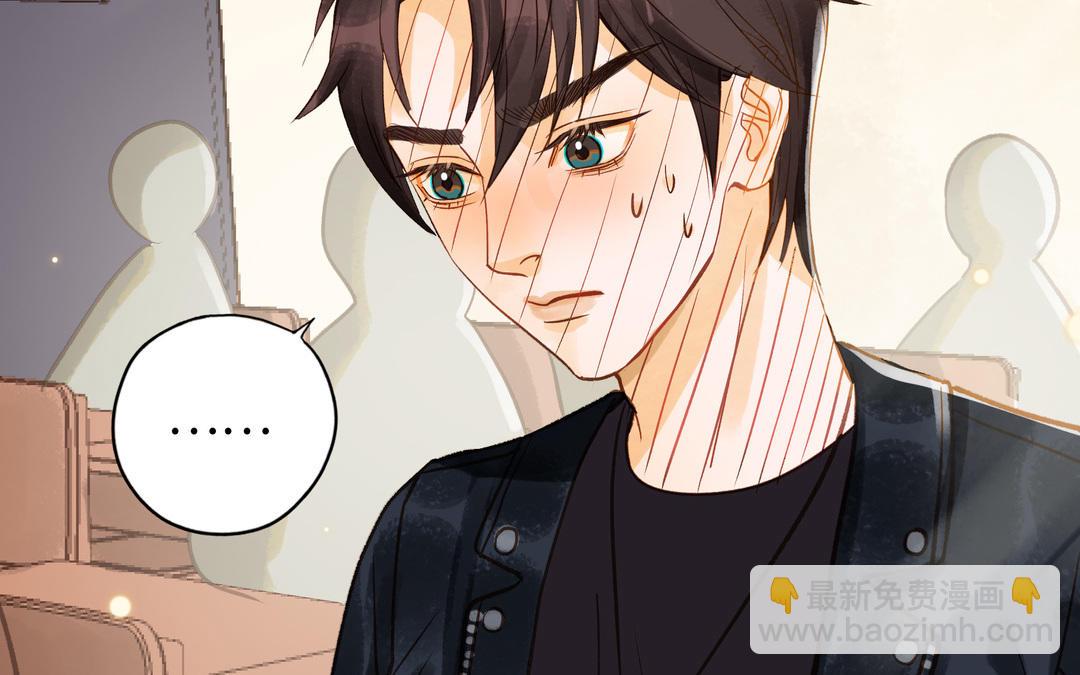 第33话 又是这个梦(1/2)-第34话