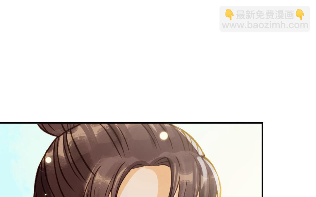 第33话 又是这个梦(1/2)-第34话