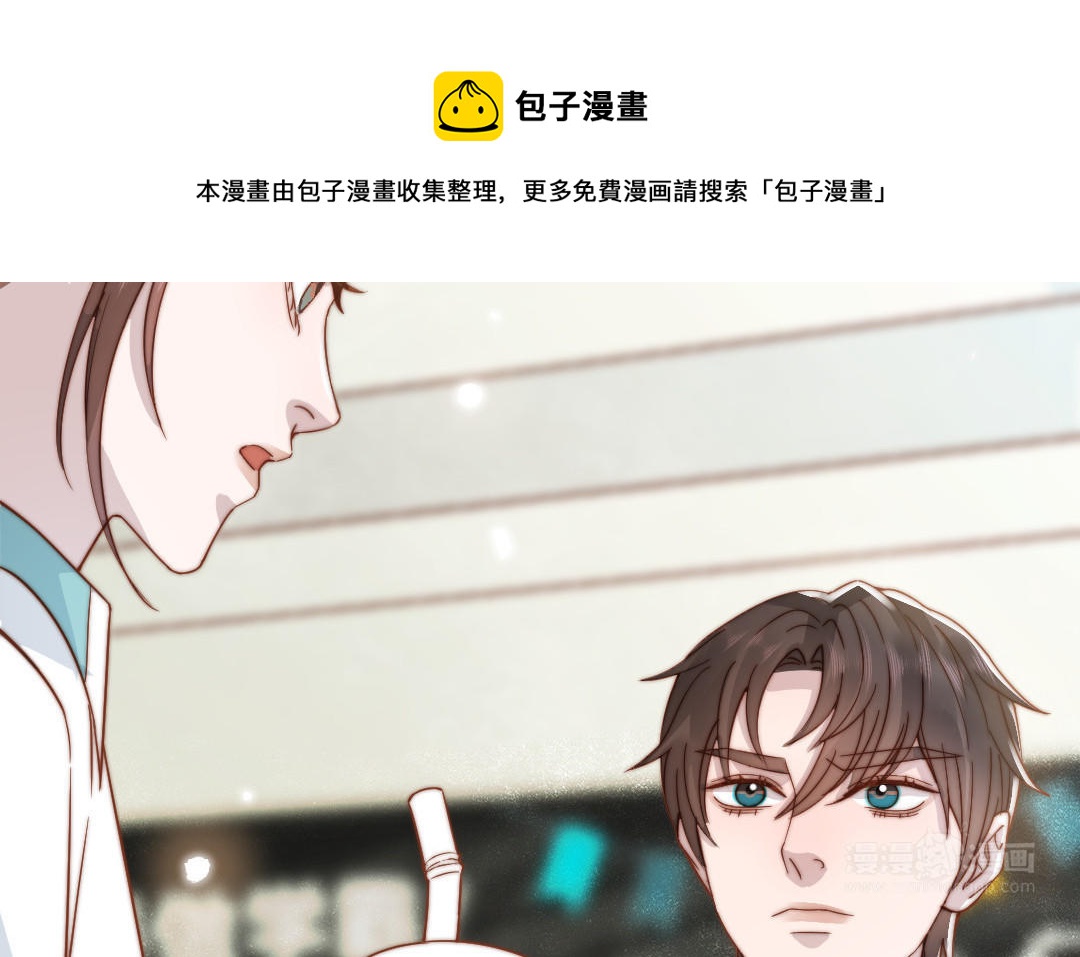 第101话 奇怪的感觉(1/3)-第104话