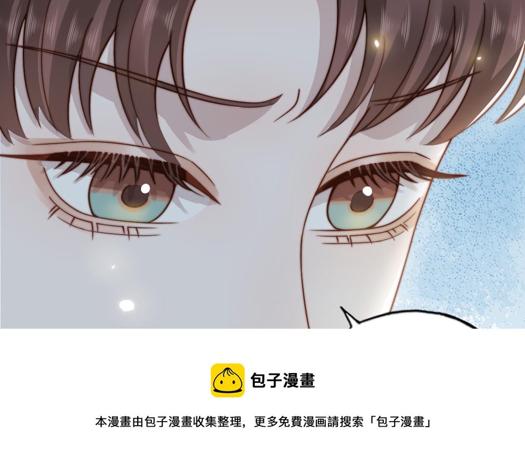 第101话 奇怪的感觉(1/3)-第104话