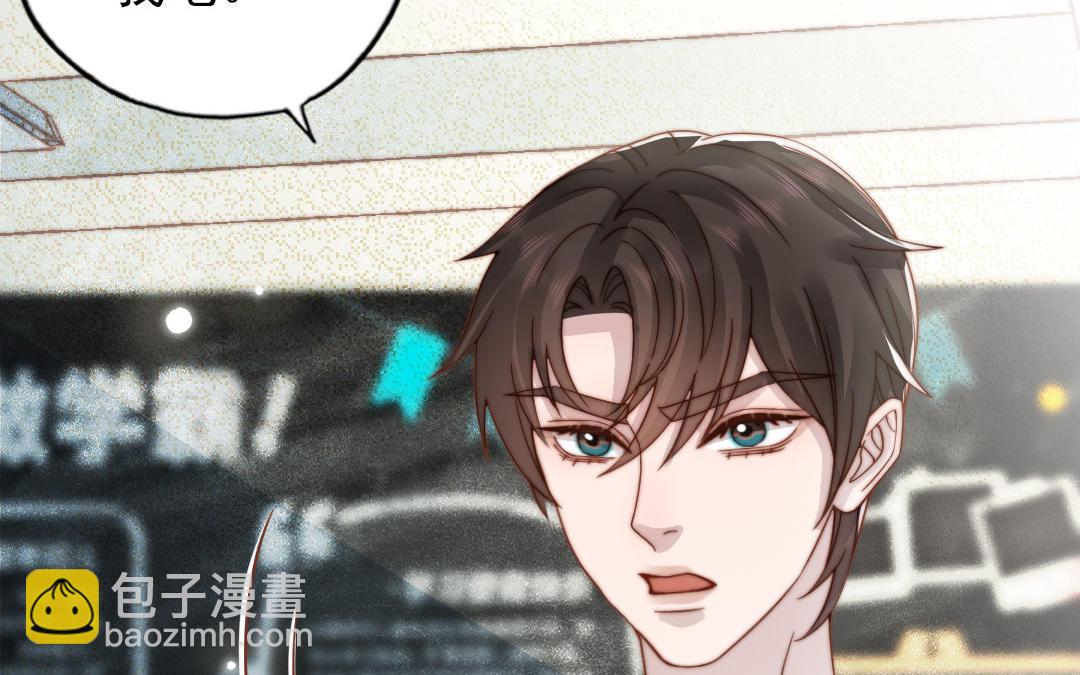 第101话 奇怪的感觉(1/3)-第104话