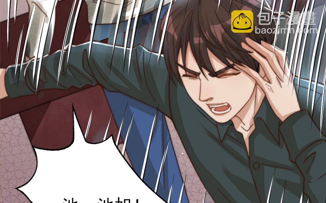 第62话 真实的仇恨(1/3)-第64话