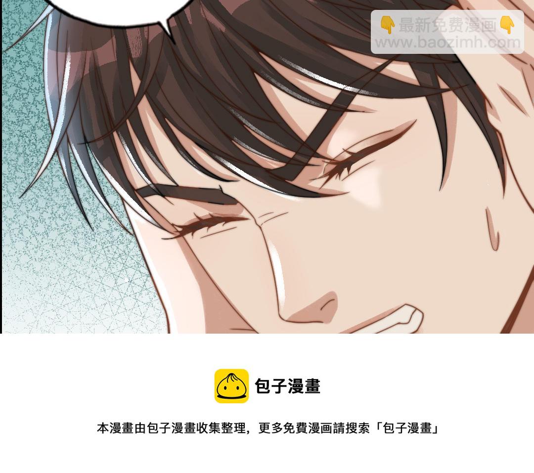 第62话 真实的仇恨(1/3)-第64话