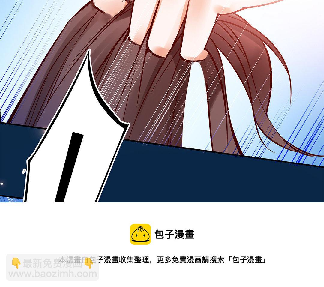 第5话 霸凌(1/3)-第6话