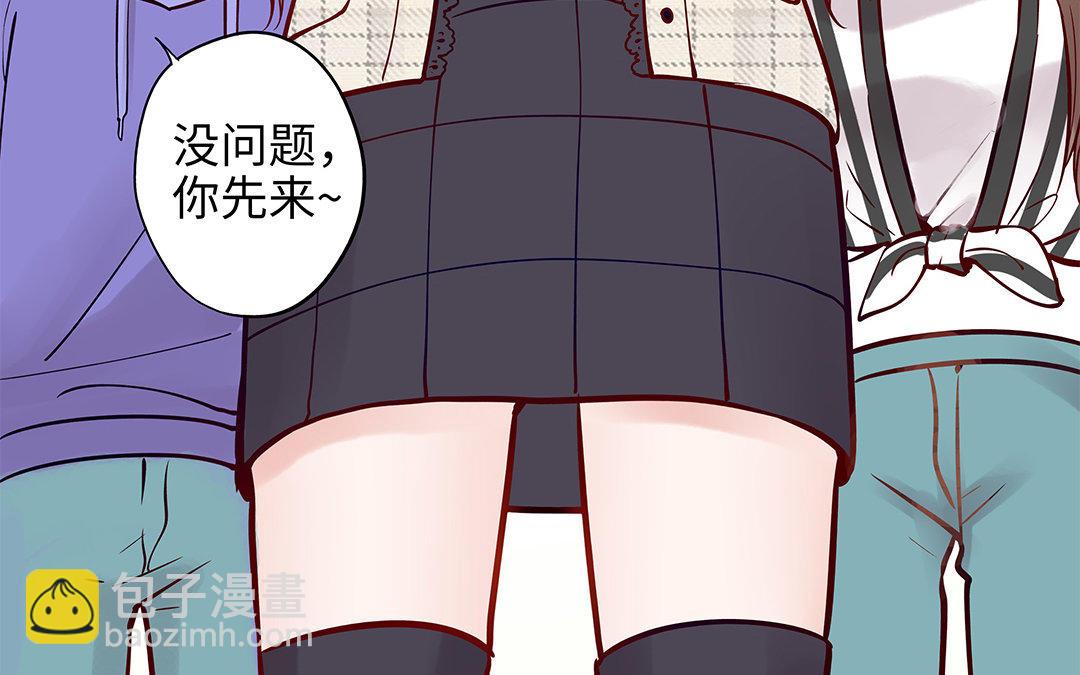 第5话 霸凌(1/3)-第6话