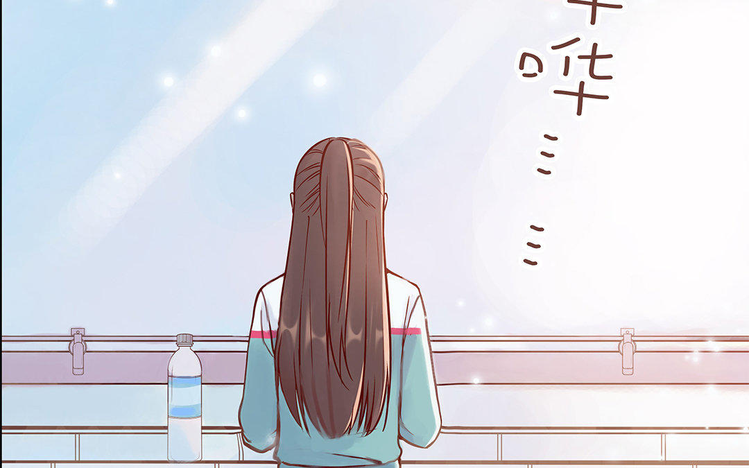 第5话 霸凌(1/3)-第6话