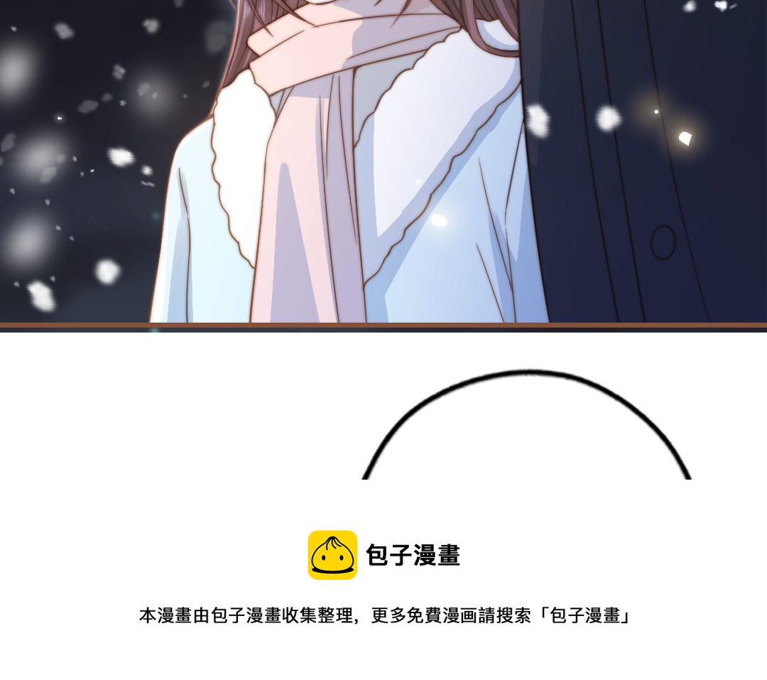 第94话 我们是夫妻(1/3)-第96话