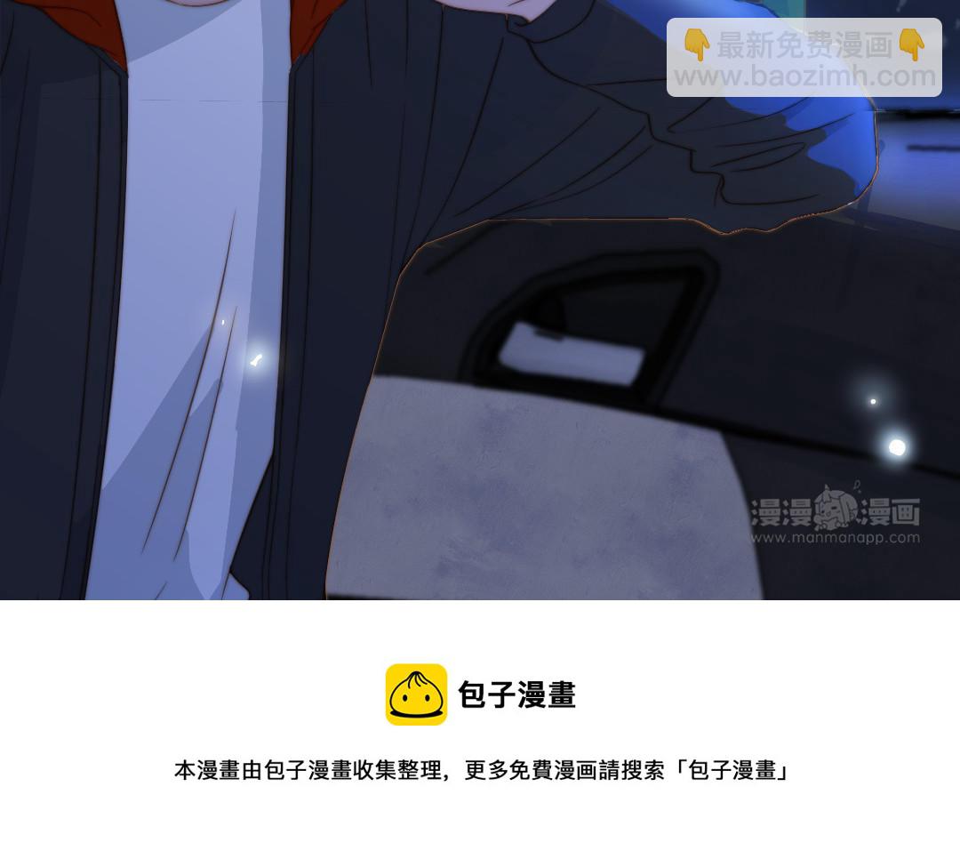 第94话 我们是夫妻(1/3)-第96话