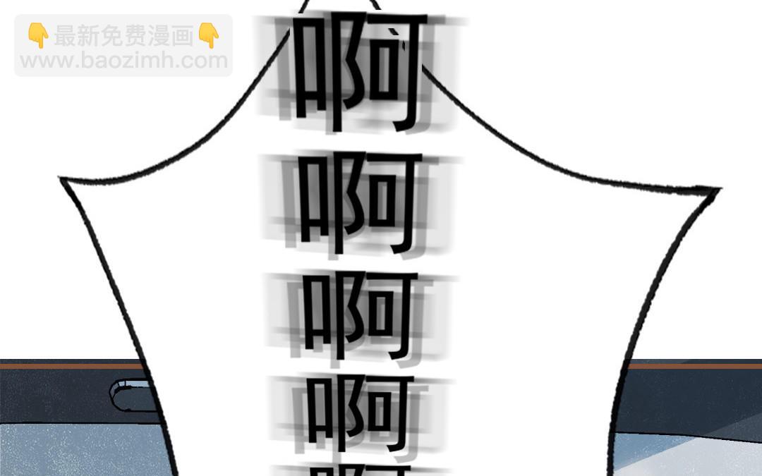 第94话 我们是夫妻(1/3)-第96话