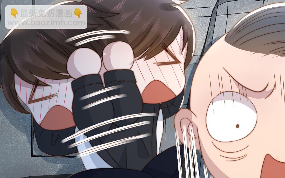 第94话 我们是夫妻(1/3)-第96话