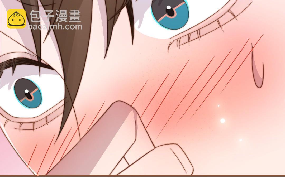 第94话 我们是夫妻(1/3)-第96话