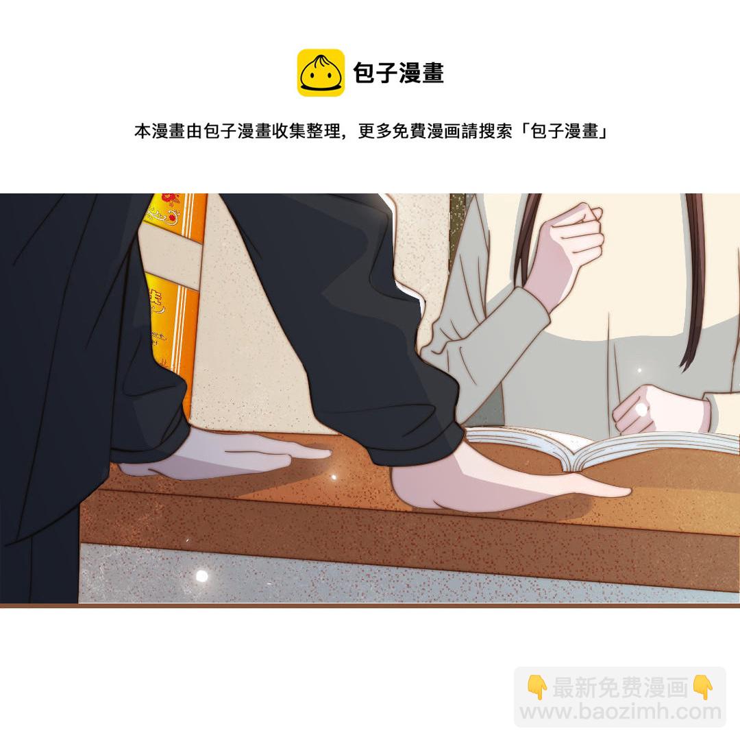 第94话 我们是夫妻(1/3)-第96话