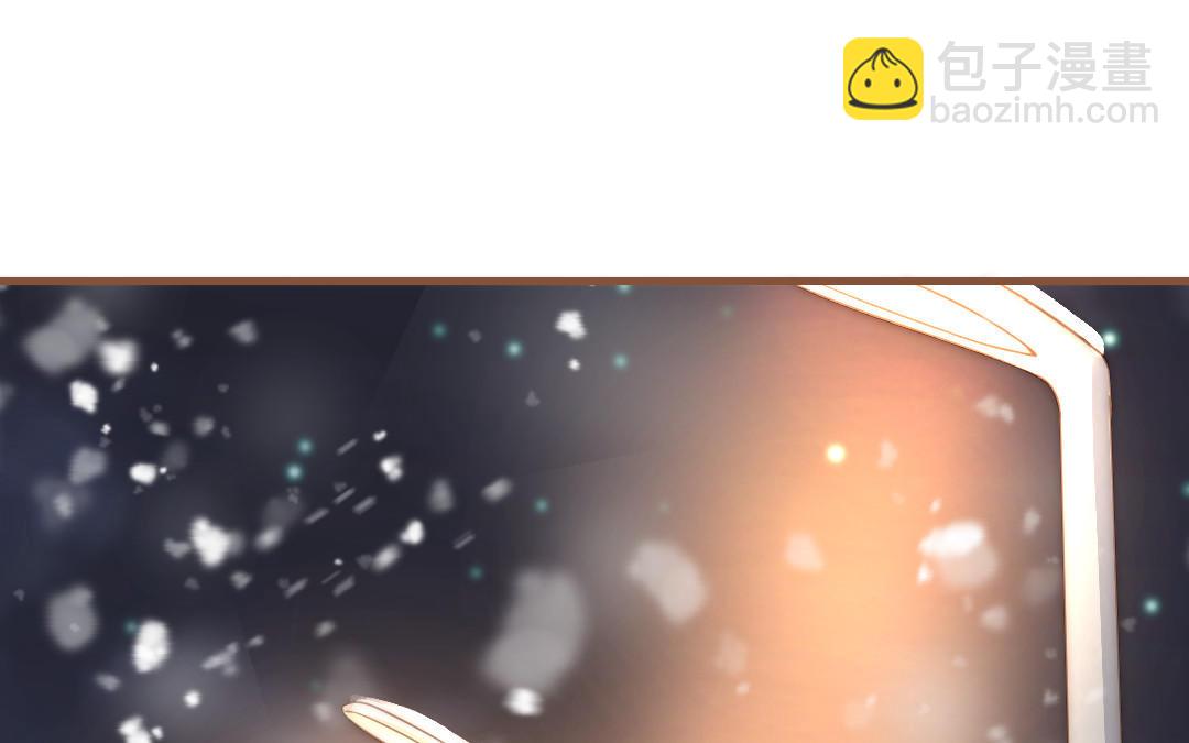 第94话 我们是夫妻(1/3)-第96话