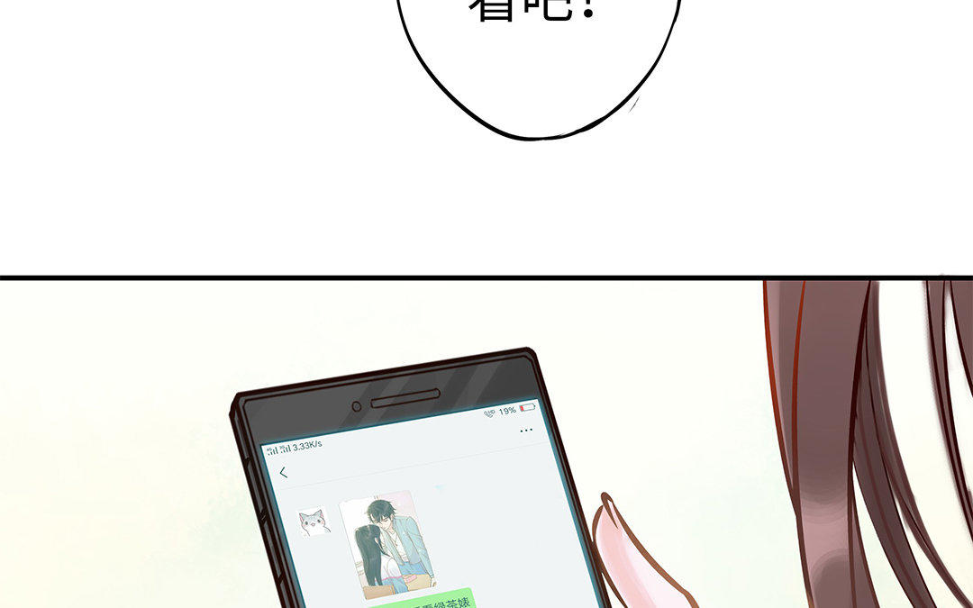 第7话 新的方法(1/2)-第8话