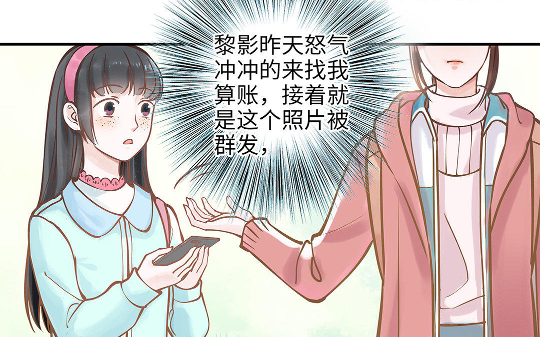 第7话 新的方法(1/2)-第8话